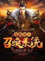 不孕不育古代叫什么