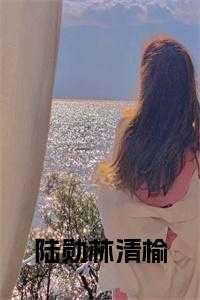 以骑士之名英文