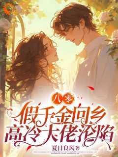 曾经的誓言意思