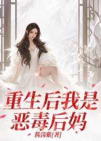 晴空全文阅读