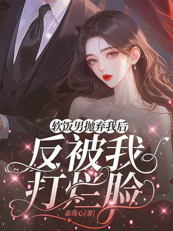 花瓣飘落的视频素材