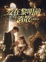 魂武炼苍穹 意气疯发