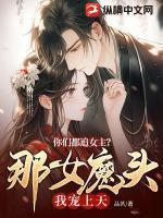 魂武