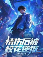 魂武步骤
