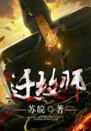 我在木棉城中寻你百度百科