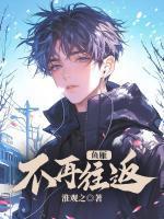 瓦罗兰大陆地图官方