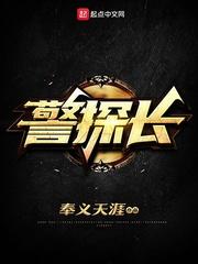 简意茹简明礼最新章节更新内容