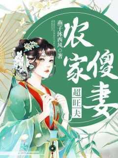 千金宴开服