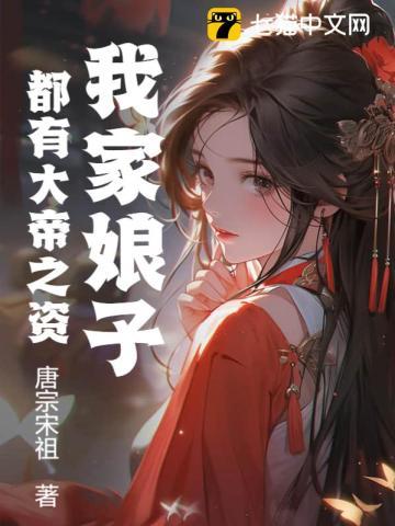 简意茹简明礼叫什么