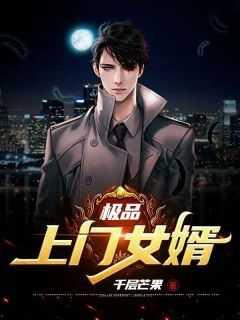 大穿越时代百度百科