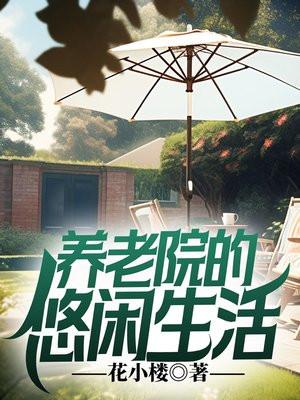 四臂神皇和帝皇