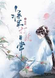 四臂神皇是谁战锤