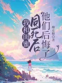 考四级题型