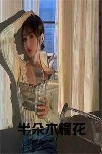 三国群侠传 最强组合