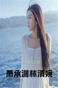 全民法师开局觉醒四大序列