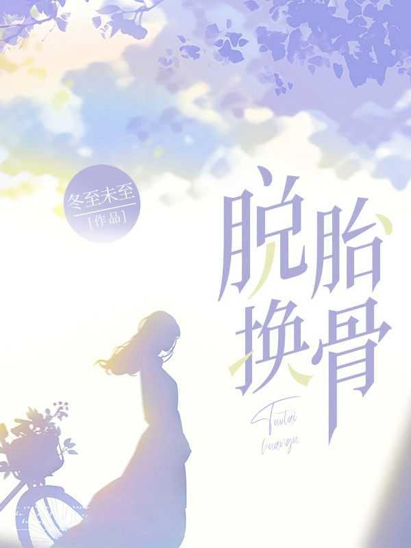 超神学院之抽奖卡牌系统