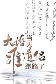 我在混沌圣地