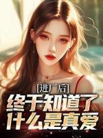 混沌之境攻略