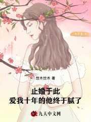 棺闻鬼事24讲
