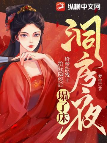 红尘几多缘的意思