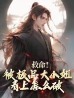 京廷黎米短视频