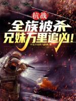 从扫地僧开始