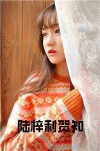 打造万界第一宗TXT