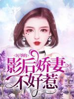 穿书后我变成了omega乌夜啼