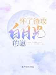 恋爱要在模拟后TXT在线
