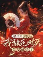 爱一个人恋一座城的后半句是什么