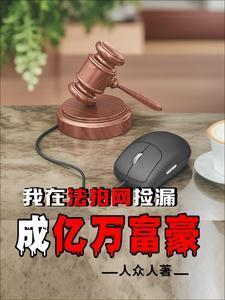 爱一个人
