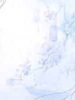 恋一座城 素惜