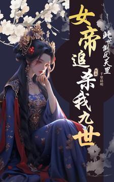 恋一座城是什么歌