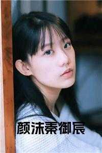 杀青