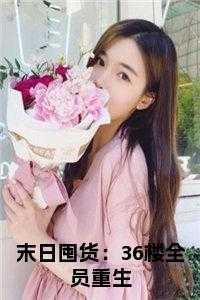 开一个餐馆英语