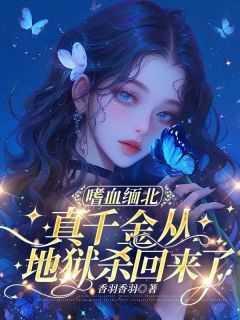 开一家餐馆英文