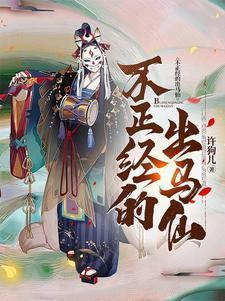 开餐馆英文怎么说