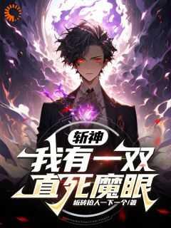 遇见未知的自己读后感