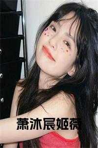 拉风宝宝妈咪我们快逃吧漫画