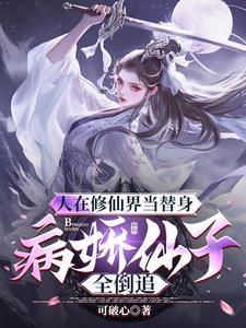 拉风宝宝俏妈咪
