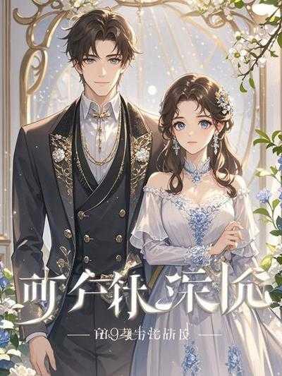 开局一杆狙击枪笔趣阁