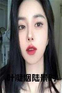 开局一把狙的