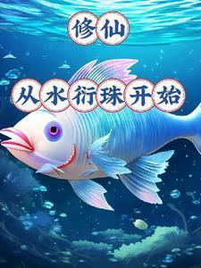 陆总江酒的