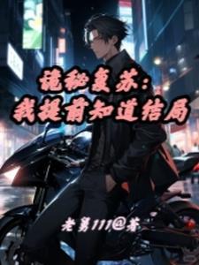 陆绅江小雅