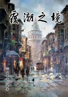 陆江