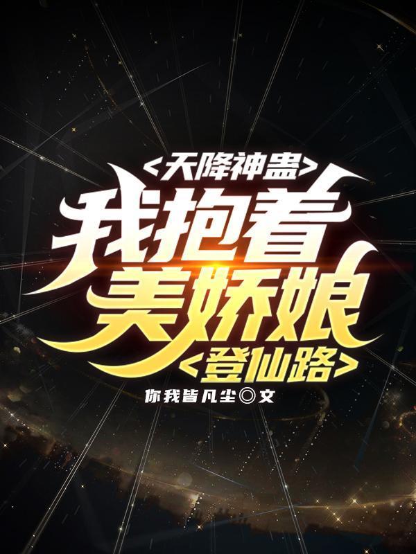 画外音和话外音的区别