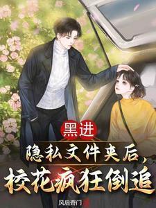 知乎梁悦渣男