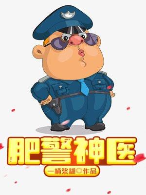 纪槿柠顾柏延txt