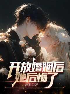 吞天剑主笔趣阁