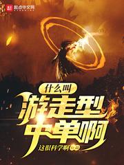 快递小哥上门取件
